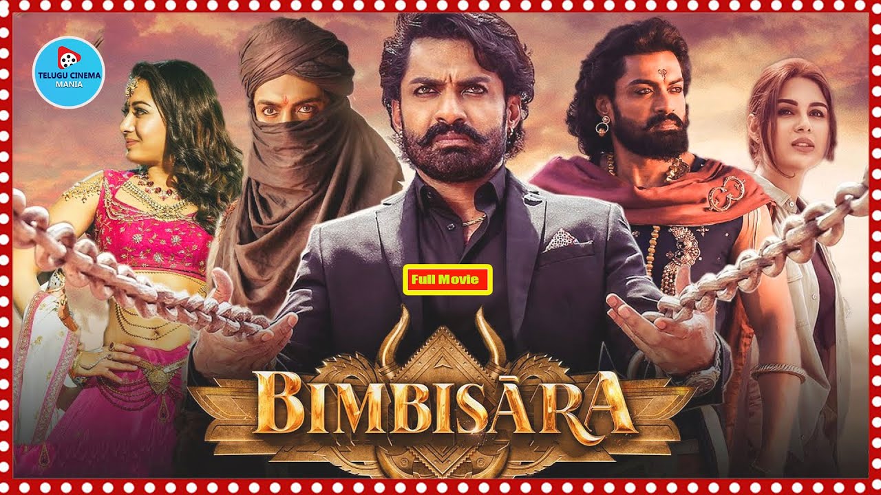 Bimbisara Telugu Recent Full Movie | Kalyan Ram | Samyuktha | @TeluguCinemaMania