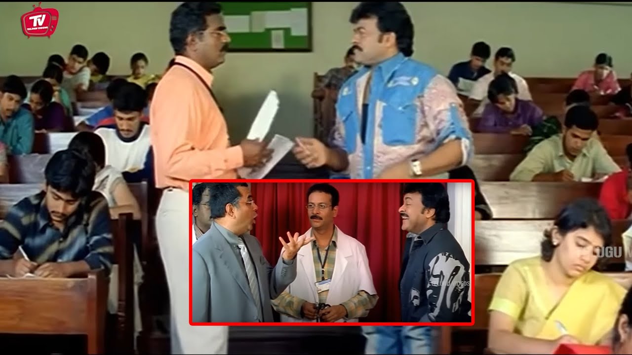 Chiranjeevi , Paresh Rawal Hilarious Movie Comedy Scene | @TeluguVideoZ