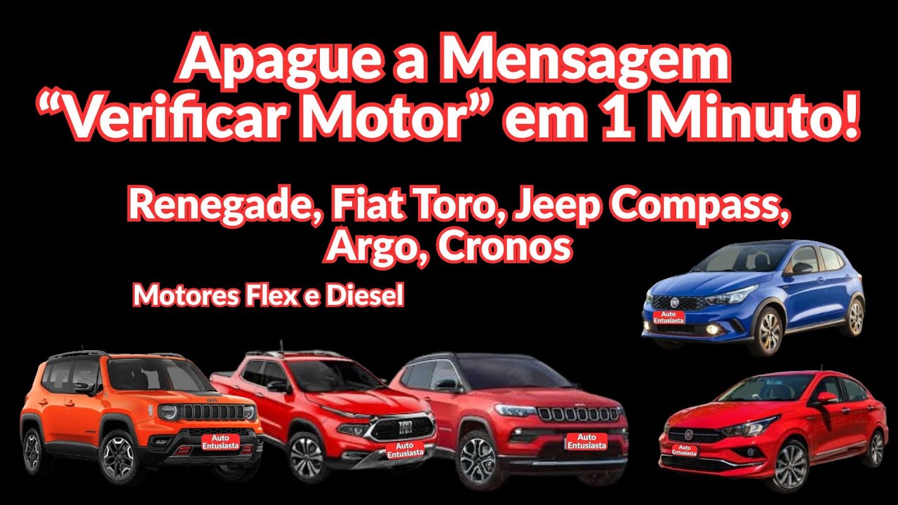 Удалите сообщение «Проверьте двигатель» за 1 минуту! (Renegade, Fiat Toro, Compass, Argo, Cronos)