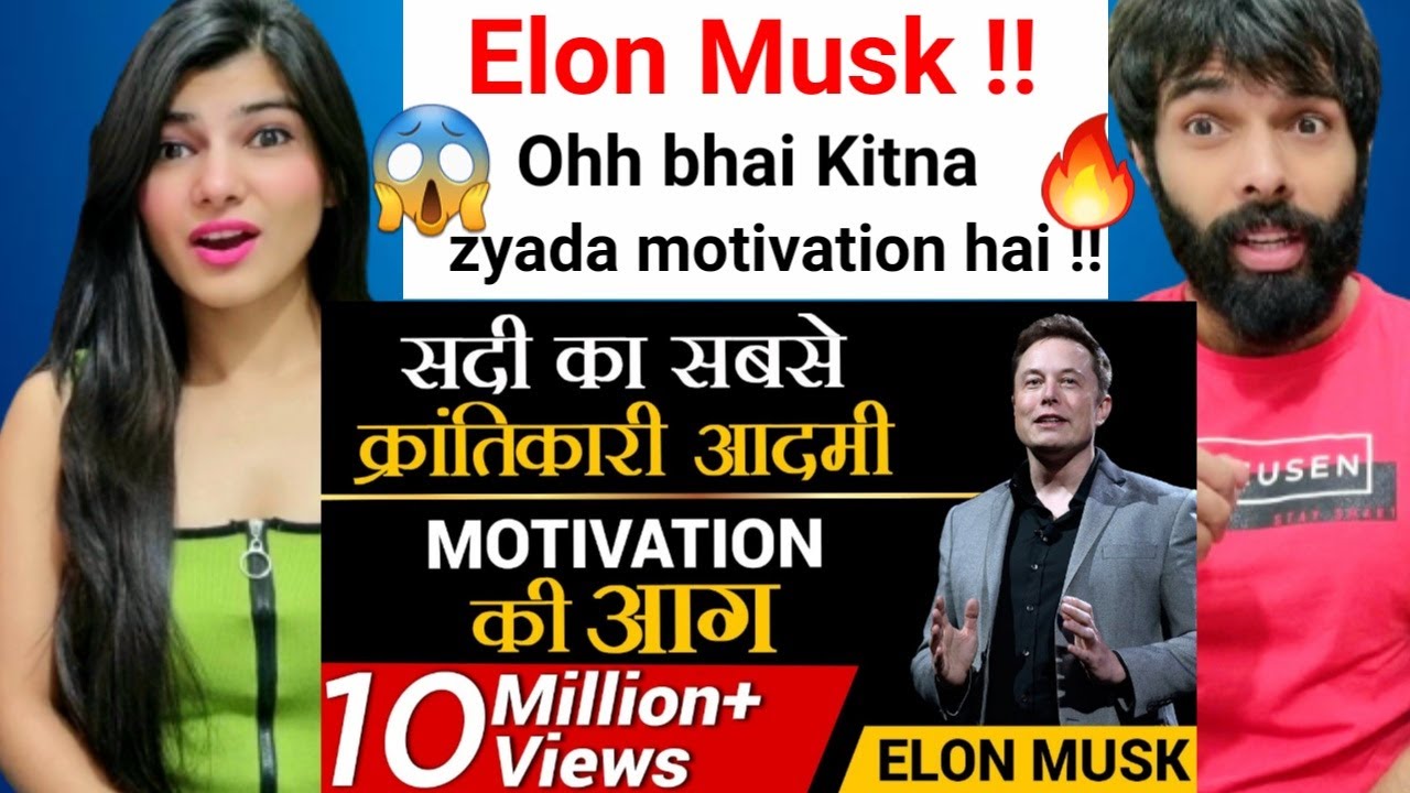Elon Musk | सदी का सबसे क्रांतिकारी आदमी | Case Study | Dr Vivek Bindra Reaction