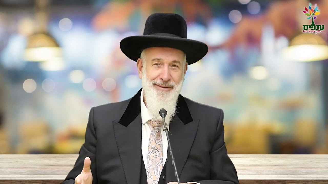 בית בשביל המלך 👑| הרב יונה מצגר - פרשת תרומה