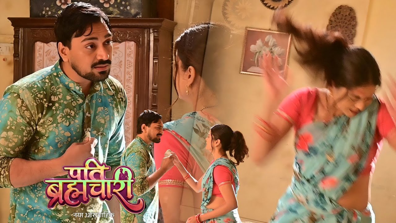 Pati Brahmachari || Aditi की मेहनत की कमाई Anil ने जबरदस्ती छीना,शराब के नशे में Aditi पर उठाया हाथ🥺