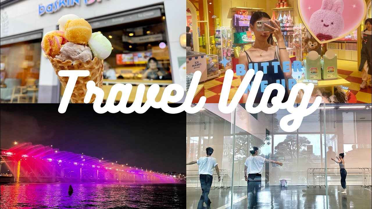 Travel Vlog🧳｜2024.8.13-8.17 • 勇闯首尔🇰🇷第一次一个人出国旅游🩰🍦🛍️