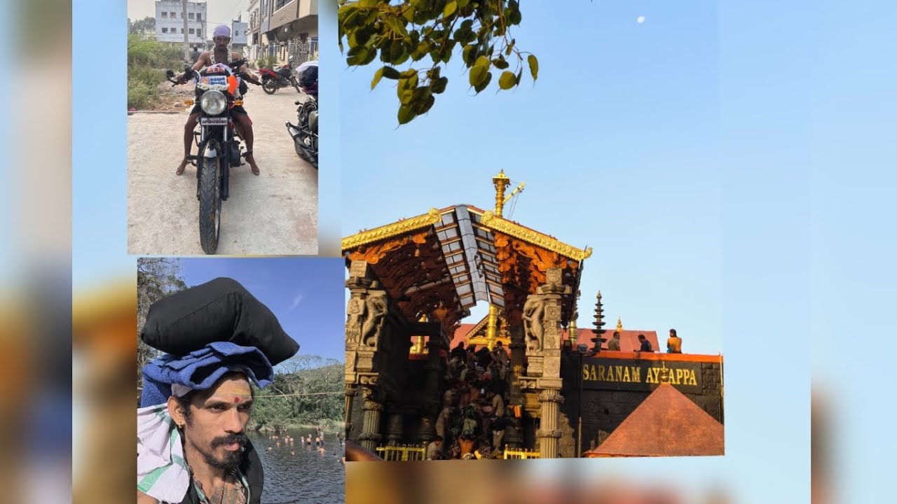 శబరిమల బైక్ యాత్ర 