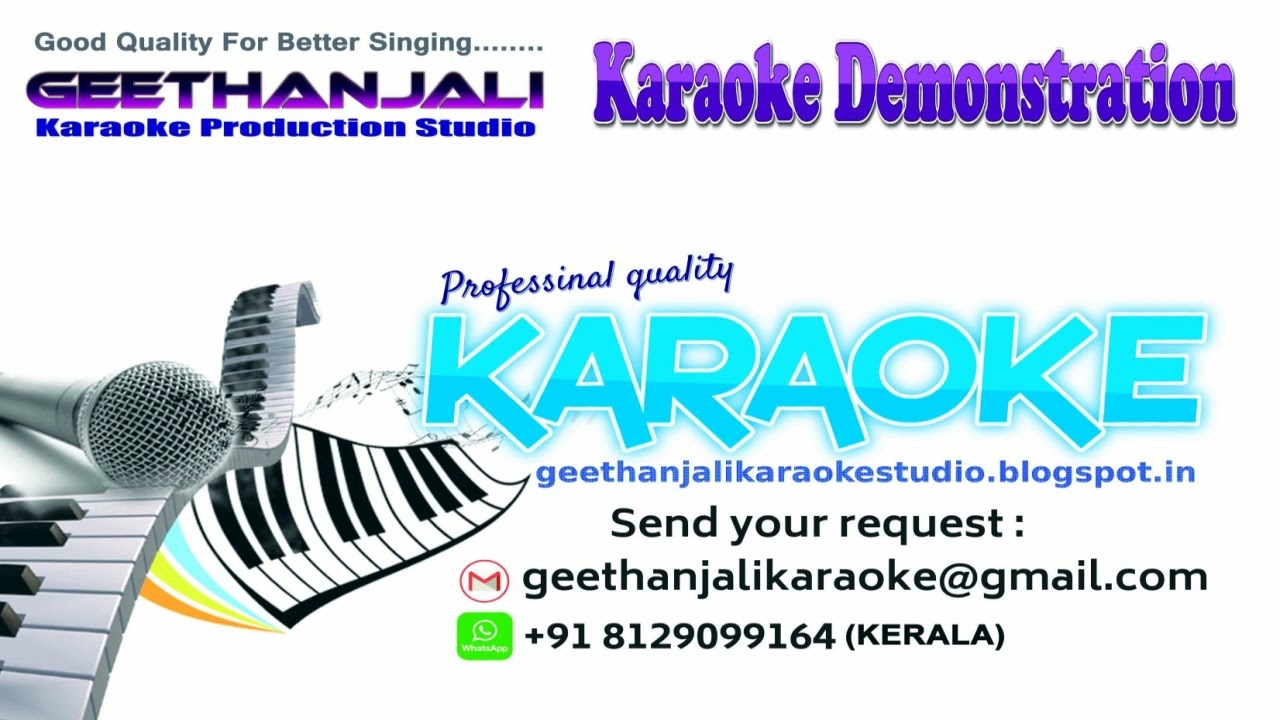 ALTHARA VEDHIYORUNGUNNU KARAOKE CHRISTIAN DEVOTIONALKARAOKE GEETHANJALI KARAOKE STUDIO