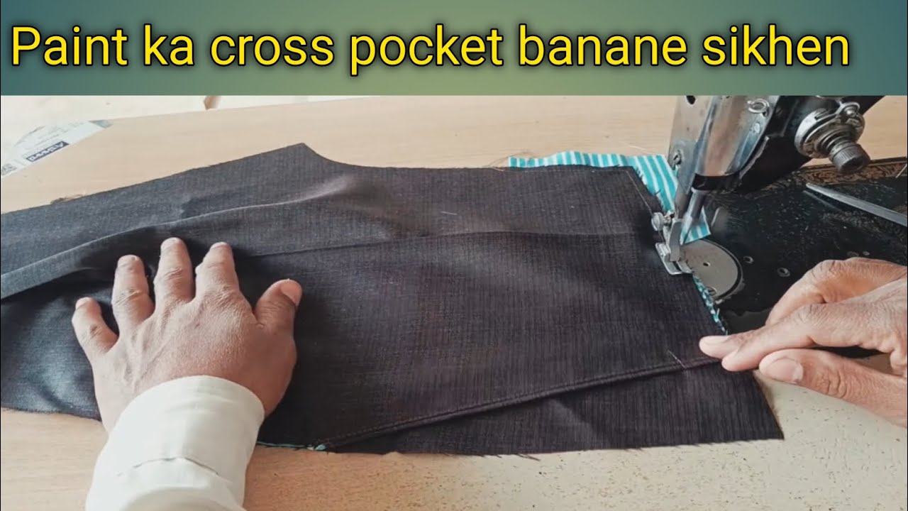 Paint Pocket Kaise Banaye | Easy DIY Paint Pocket at Home | Art & Craft Hack