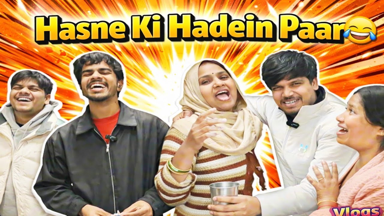 Hasne Ki Hadein Paar 😂 | Ye kya hua Jija  Ki Behan Ke Sath 🤭