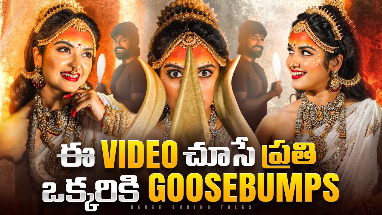 1Crore++ Views DURGA MATHA Reel BTS 😍 || Shivakumar & Priyanka Jain || Never Ending Tales ||