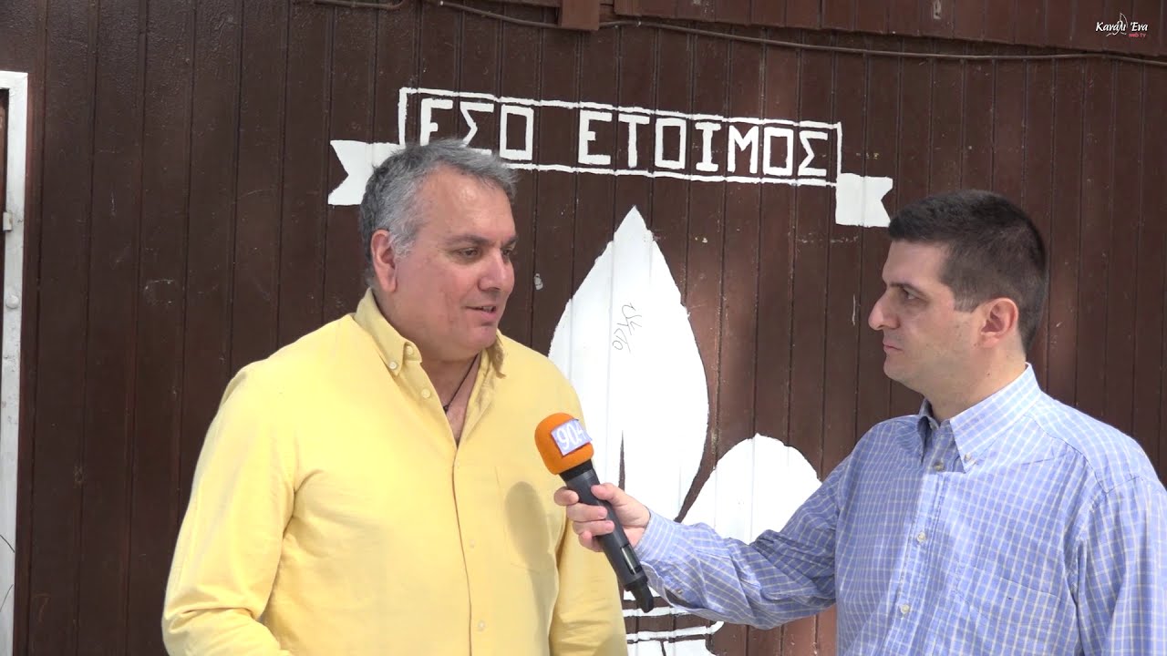 Περπατώντας στην ιστορία του Πειραιά: Λόφος Καστέλλας - Προφήτης Ηλίας - Κρητικά