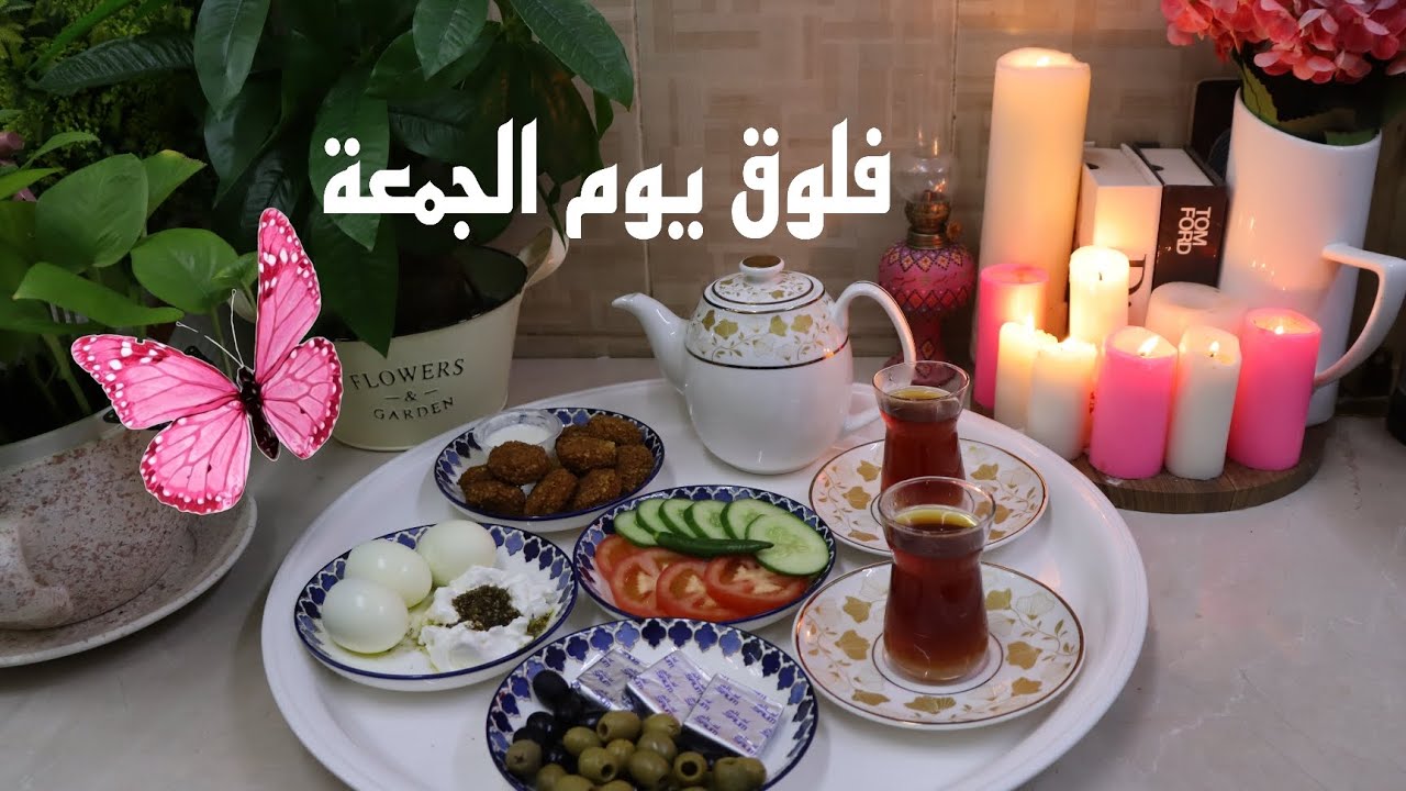 ( فلوق4)فلوق يوم الجمعة 🌷هبت نسمات الشتاء  🩷🌷 #شتاء_اليوتيوبرز #اكسبلور #روتيني_اليومي #تصويري 