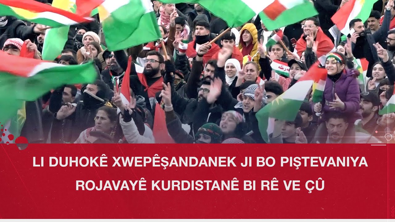 Li Duhokê xwepêşandanek ji bo piştevaniya Rojavayê Kurdistanê bi rê ve çû