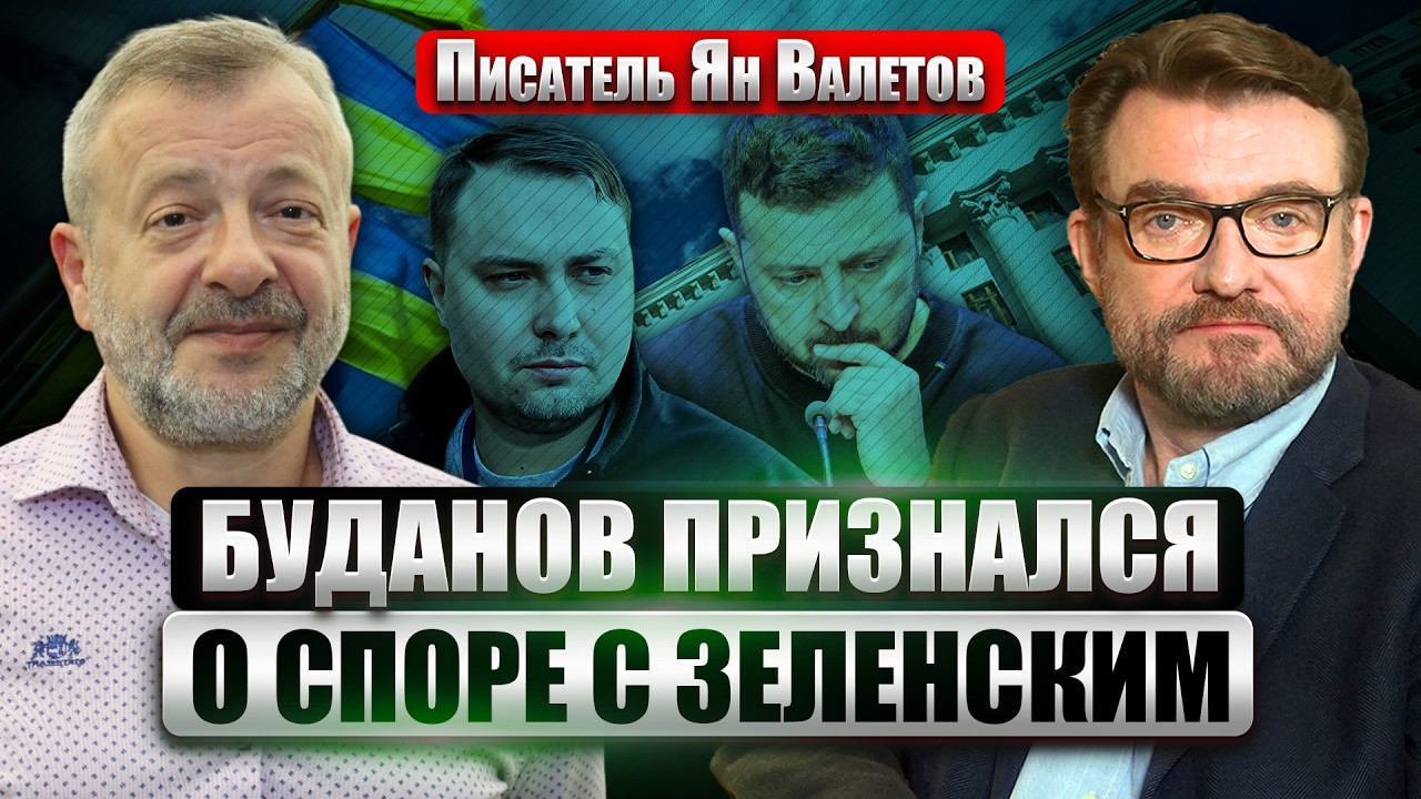 🚀ВСУ ПОЛУЧАТ СОТНИ PATRIOT! Киев уступил Венгрии. Трамп в СКАЗКЕ ПУШКИНА. Закон против антисемитизма