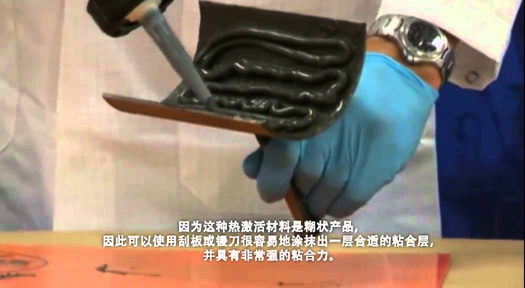 Chinese Subtitled  CUI Video