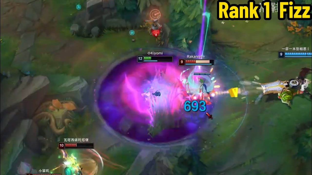Rank 1 Fizz: He Got 2 PENTAKILLS in One Game!