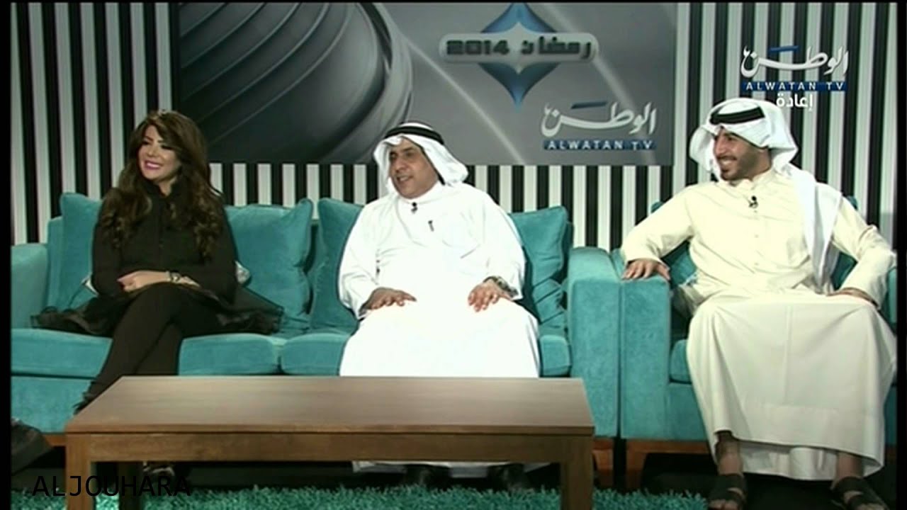 حفل الوطن 2014  إلهام الفضاله ، باسم عبد الامير ، حمد العماني