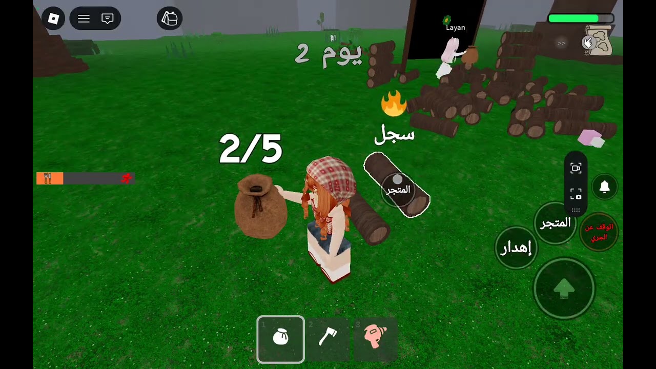 ١٢ مارس، ٢٠٢٦