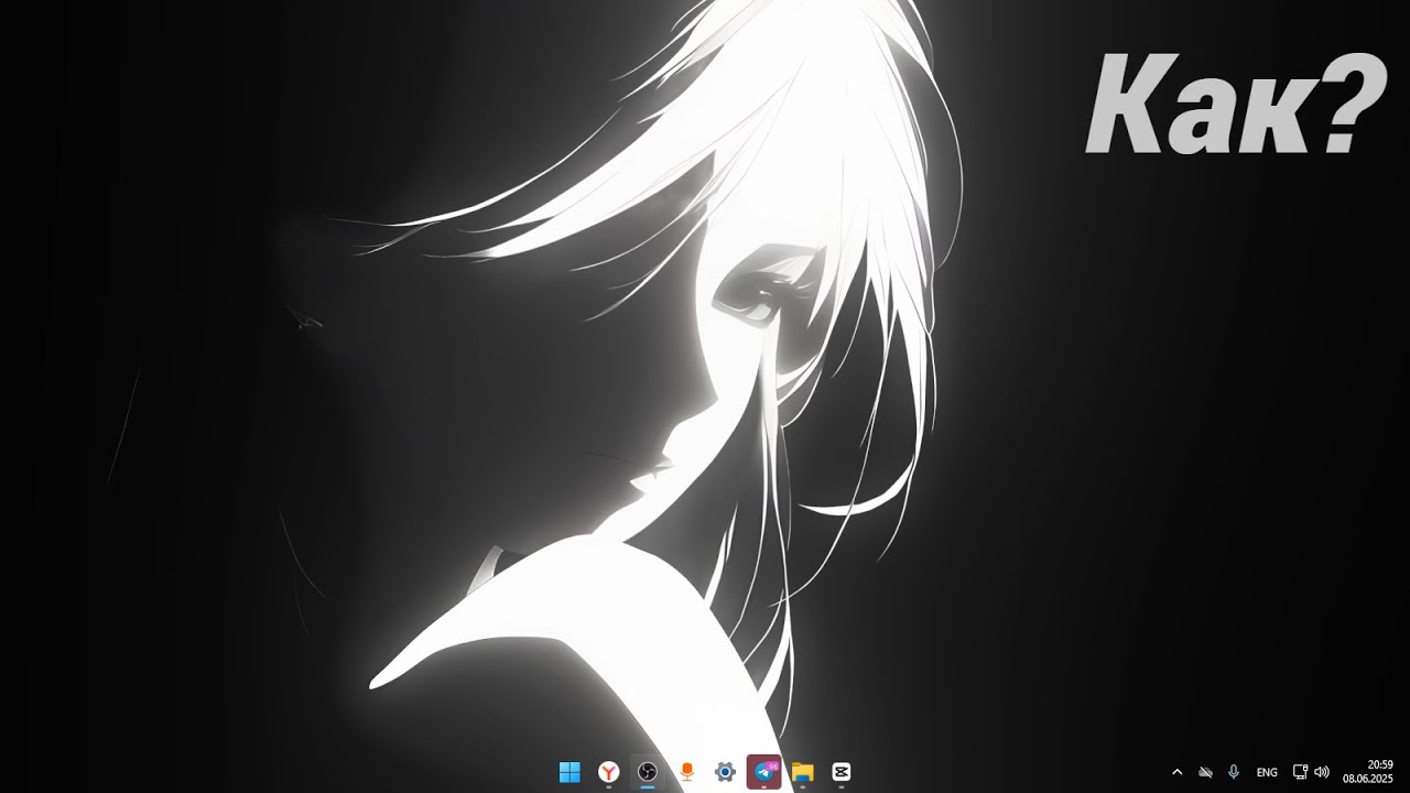 Как установить любые обои для Wallpaper Engine | Гайд