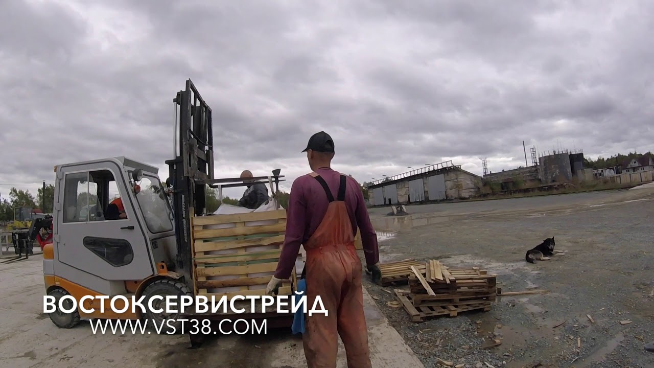 БИТУМ-БОКС разгрузка и плавка Сахалин (ФАСОВАННЫЙ БИТУМ)