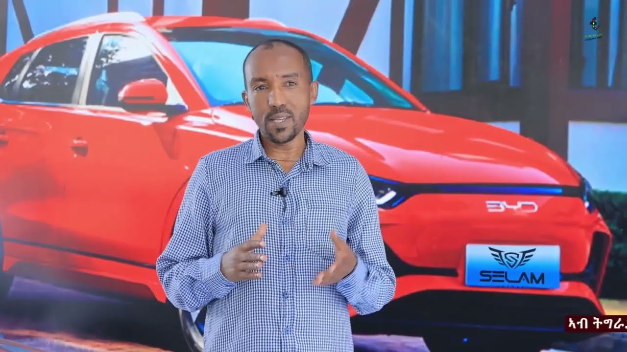 ብሉፅ ገናሒ ንምዃን ዘኽእሉን ዘሸልሙን ምሽጥራት- characteristics of a good driver