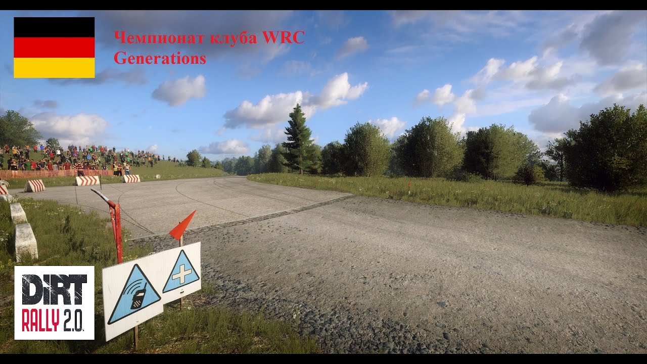 Dirt Rally 2.0 club WRC Generatios Этап 7. Германия F2 Kit car СУ 3-4 (split screen TPP+onboard)