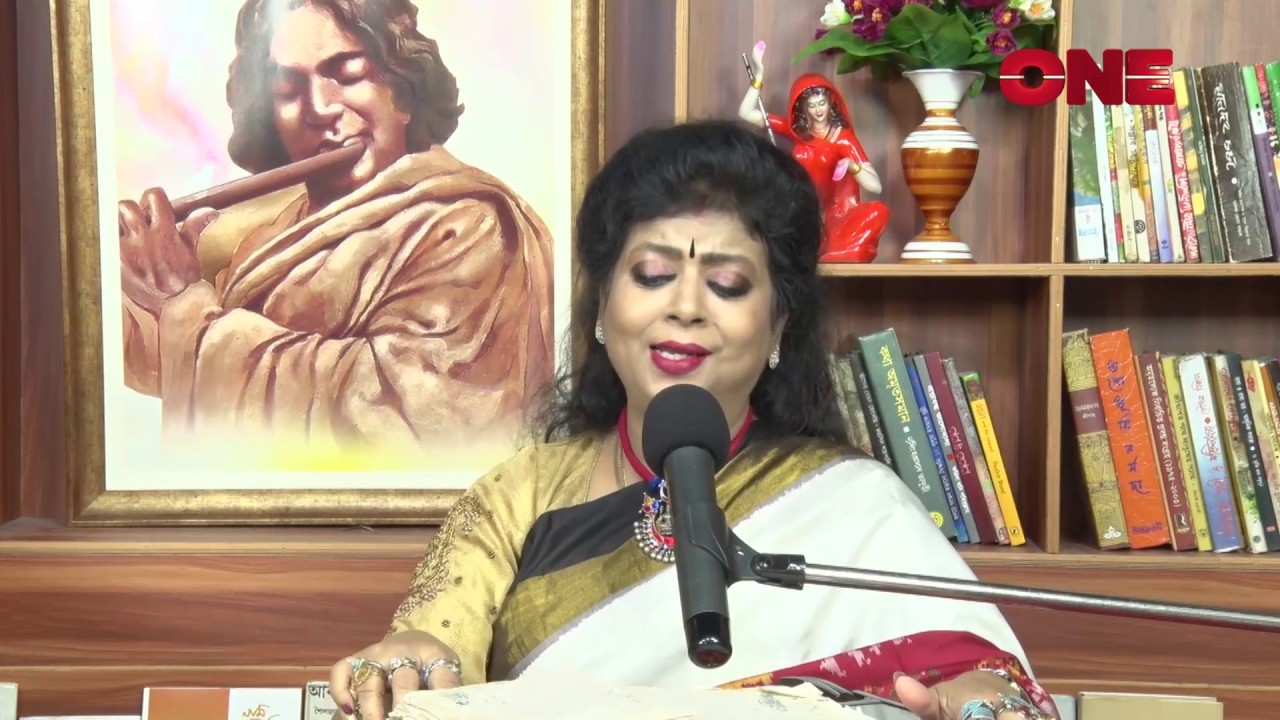 Saat Sokaler Sur Kothay Sure Nazrul | Chandrabali Rudra Dutta | Chhayanat | Bashori | Sanjukta