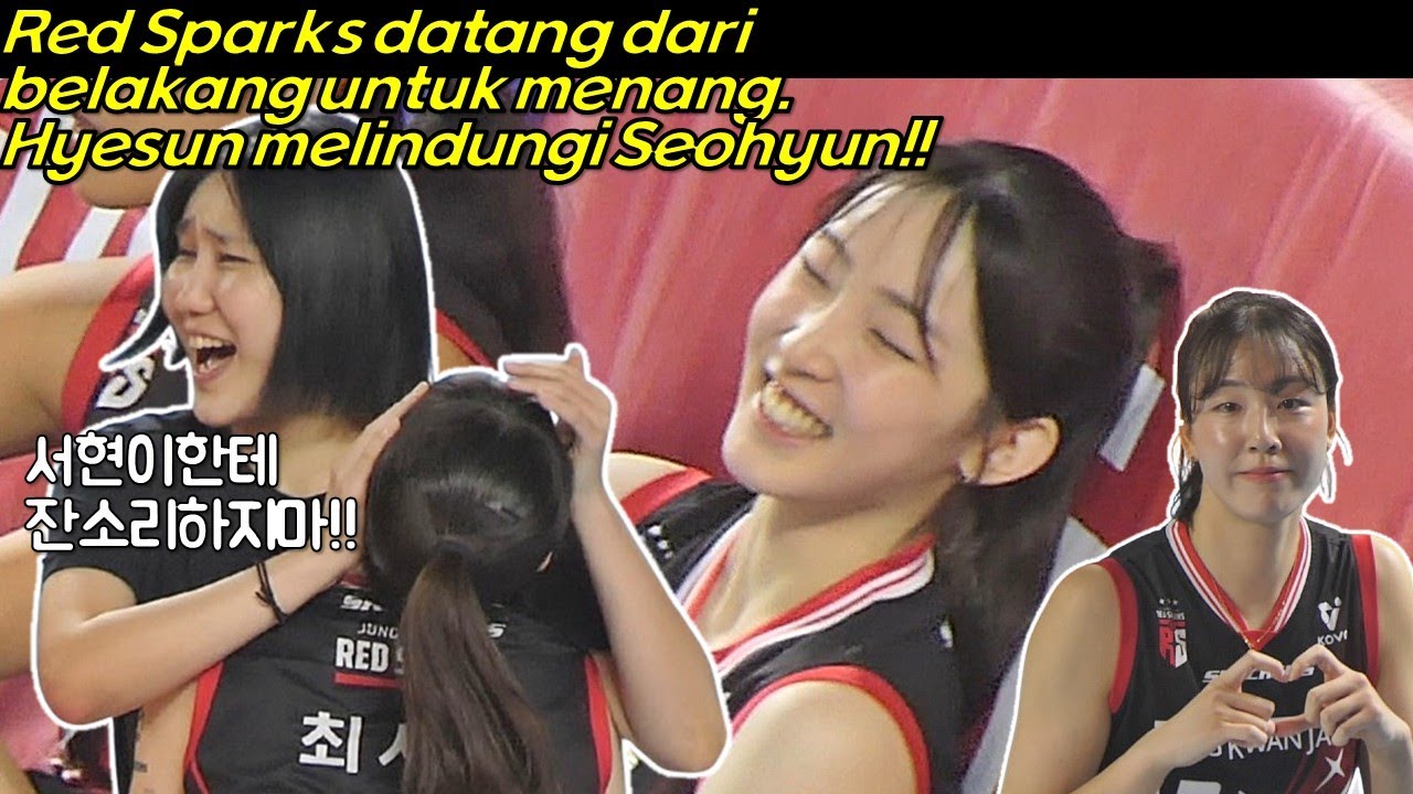 IBK는 내부분열? 정관장은 하나되는 분위기! Aku akan menghentikanmu mengomel Seohyun![여자배구직캠]
