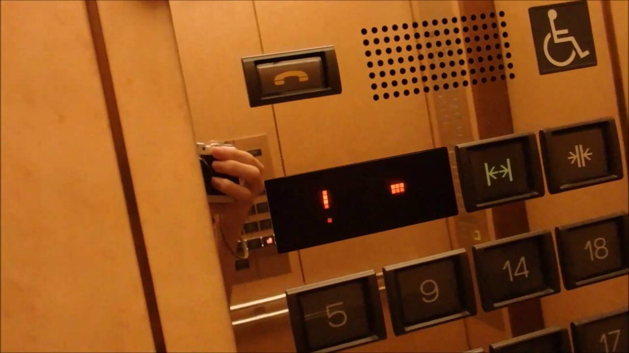 ホテルプラザ神戸のエレベーター（三菱製）その３