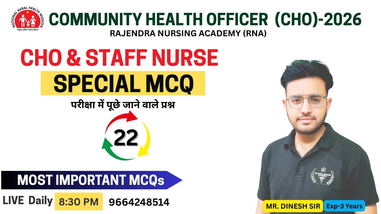 CHO SPECIAL MCQ CLASS-22 NG TUBE & LUMBER PUNCTURE // CHO 2026 // #nursing #rajcho #staffnurse