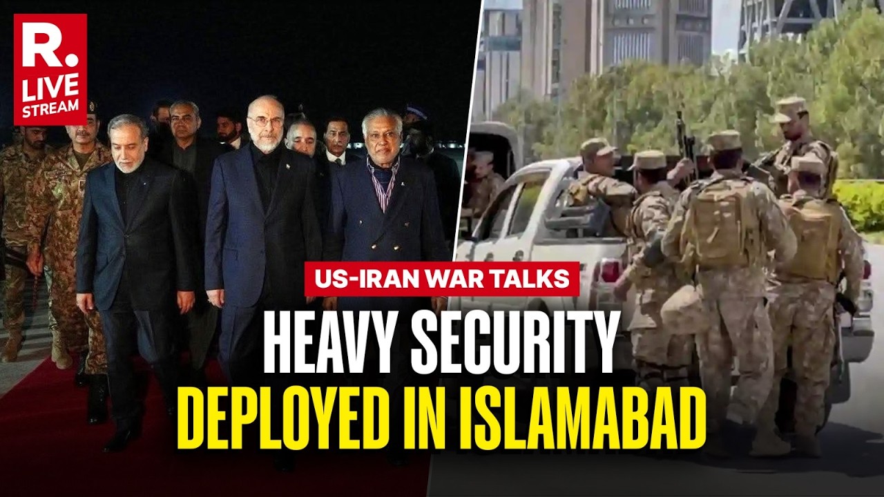 LIVE: Pakistan Deploys Heavy Security for U.S.-Iran War Mediation Talks in Islamabad | Trump | USA