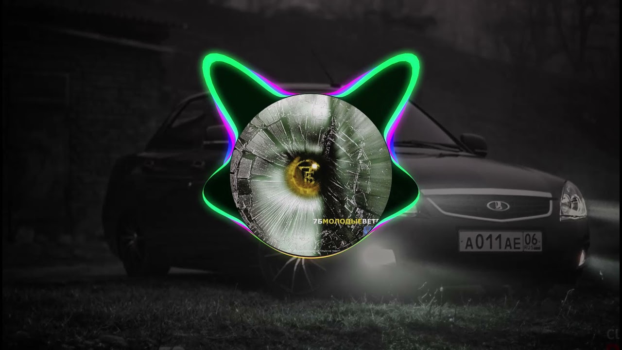 7Б - МОЛОДЫЕ ВЕТРА (slowed+reverb)