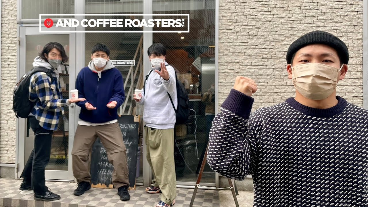 熊本のコーヒー屋を巡ったら色々スペシャルティだった…！