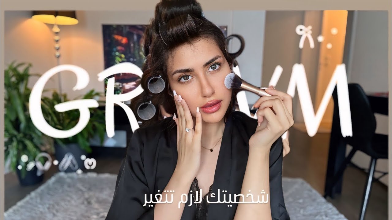 وين كرامتك؟ ليش شخصيتك سهله، احترام الذات ، الفراغ العاطفي |سوالف بنات 𐙚⋆.˚