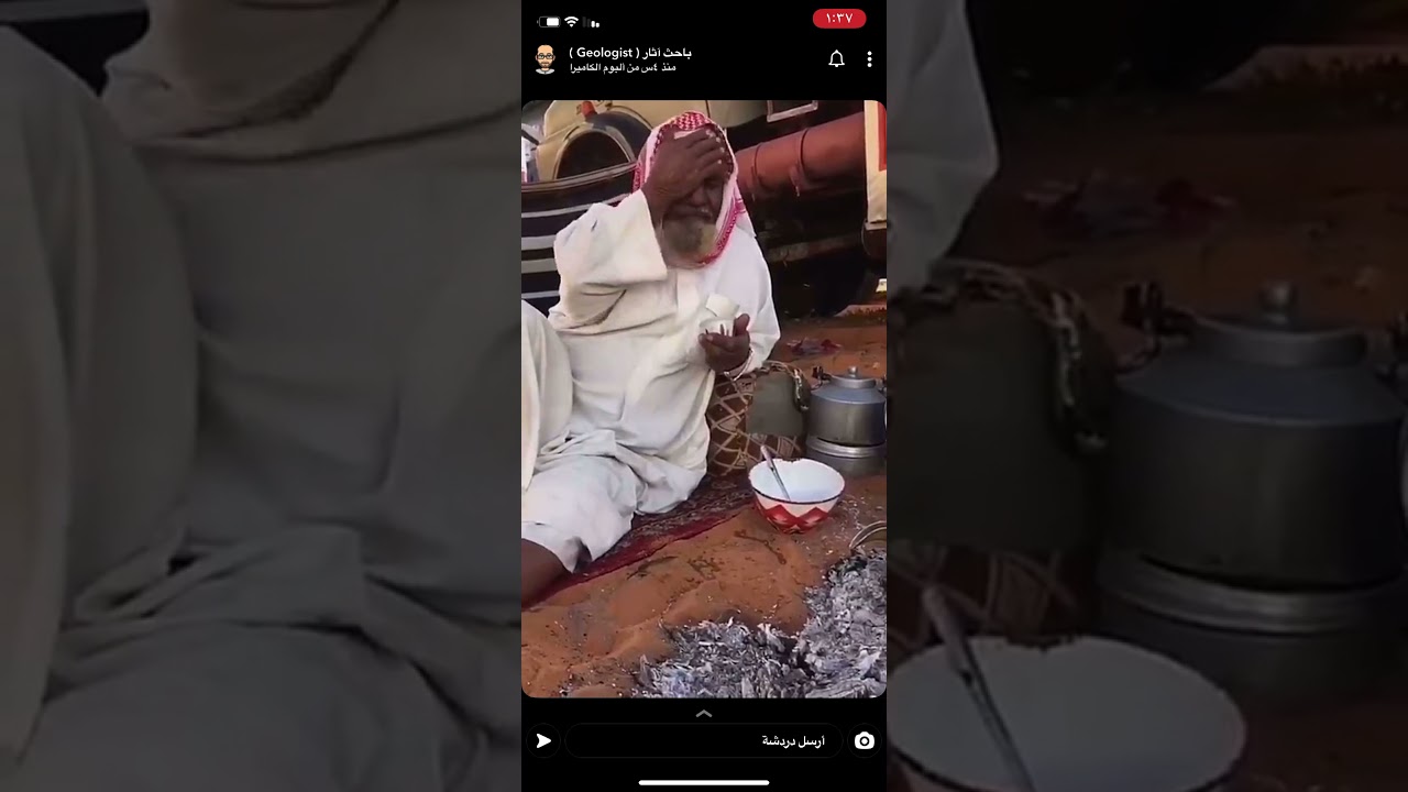 من سوالف الأولين،  معمّر يحكي أسوء موقف جرى له في حياته