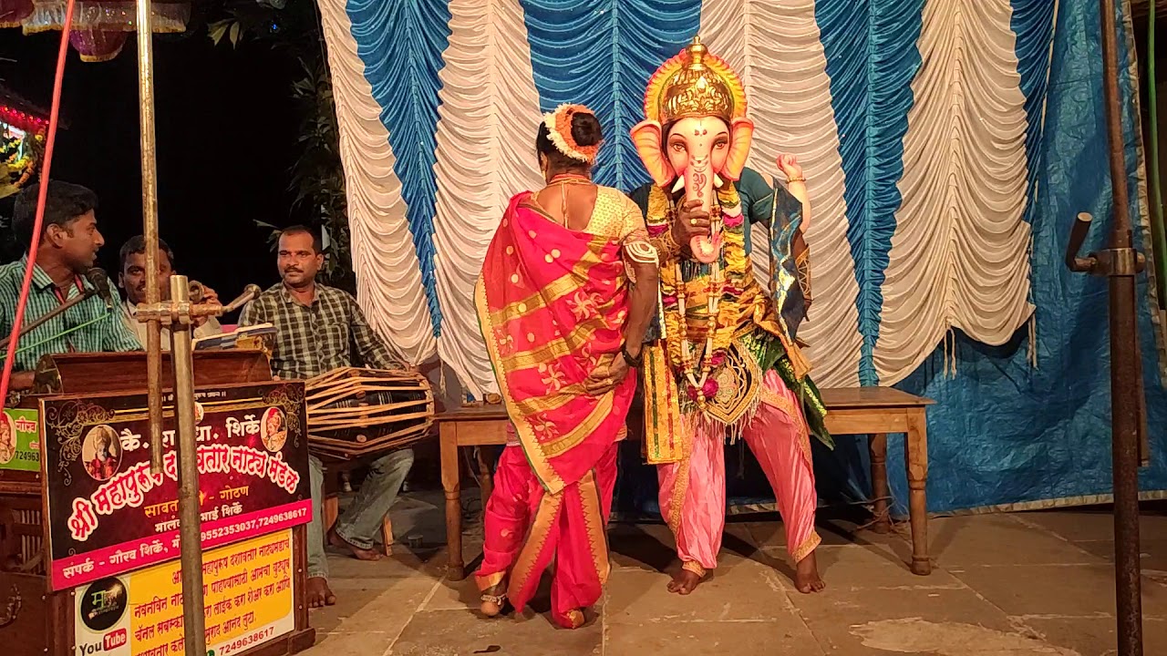 महापुरुष दशावतार संगीतसाथ