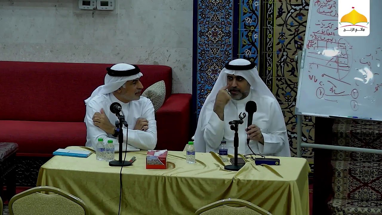 محاضرة: التخطيط وأهميته في تحقيق الأهداف | الدكتور السيد أحمد العلوي