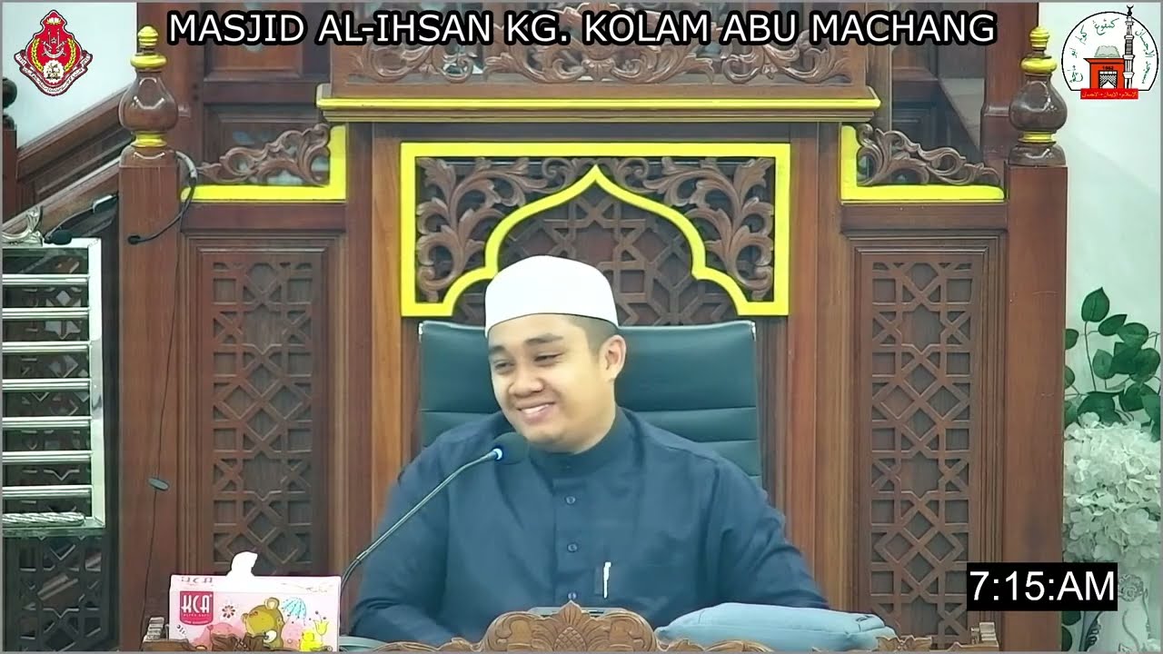 Kuliah Subuh bersama Ustaz Wan Mohamed Syahir Bin Wan Mahmood