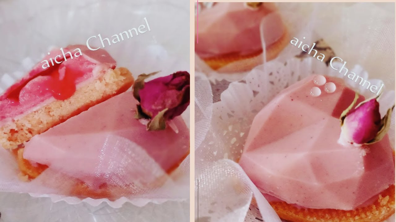 جديد حلويات العيد 2020/قلوب قطر الندى بذوق الفراولة 🍓