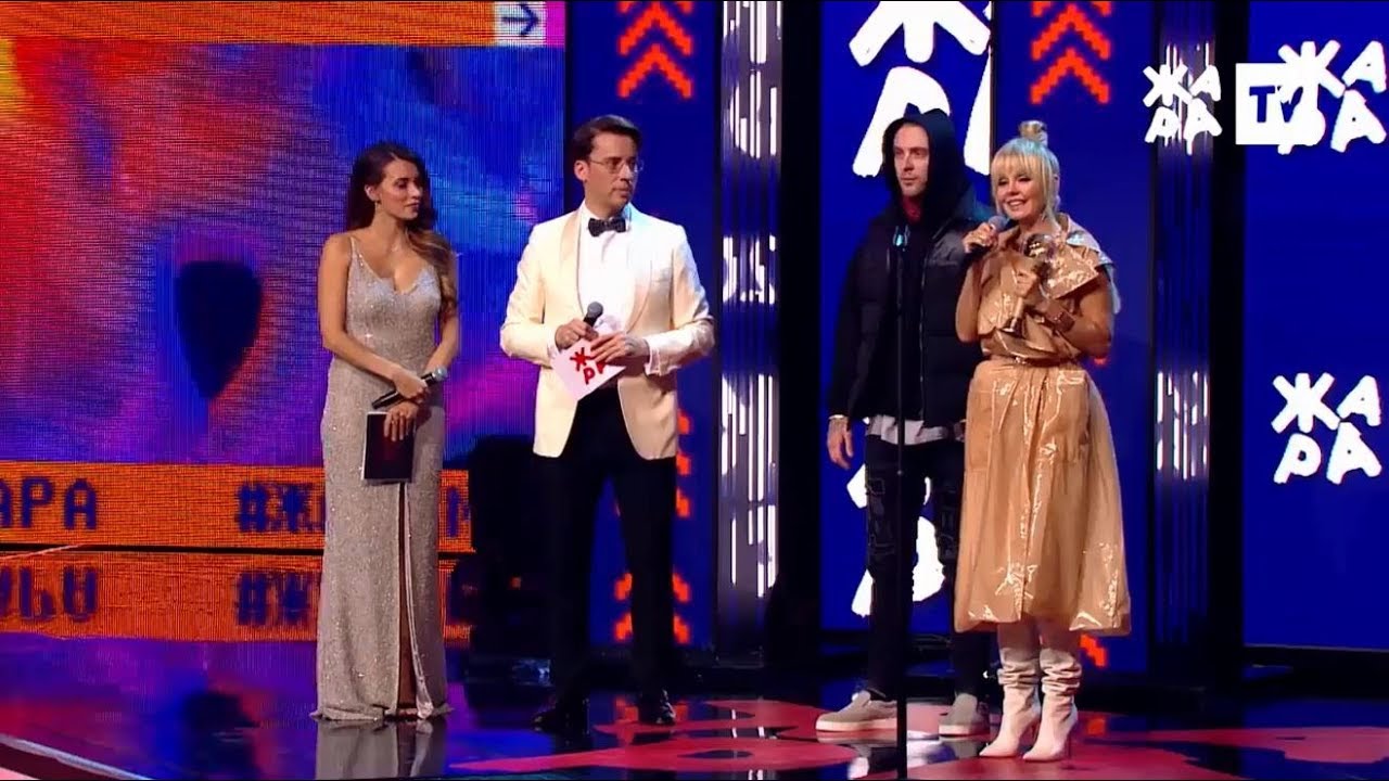 Валерия и Егор Крид - лауреаты ЖАРА MUSIC AWARDS 2019