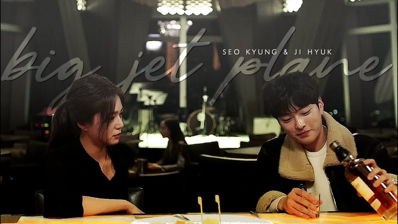 seokyung & jihyuk | ❝big jet plane❞