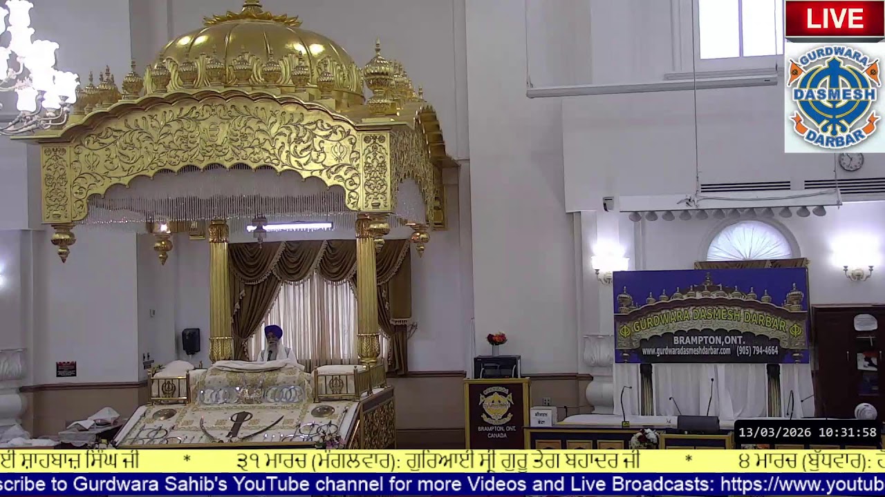 Gurdwara Dasmesh Darbar Live Stream
