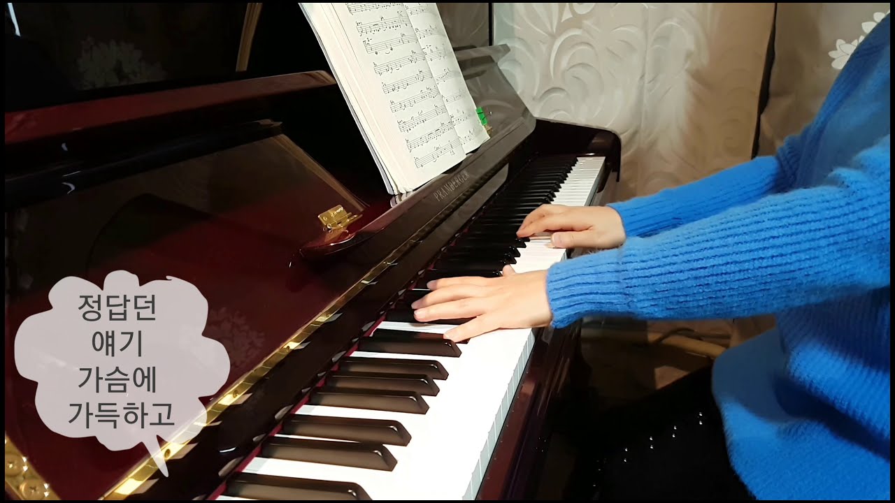 #제비 #피아노 #Piano #조영남 #La_Golondrina #흘러간노래 #옛날가요