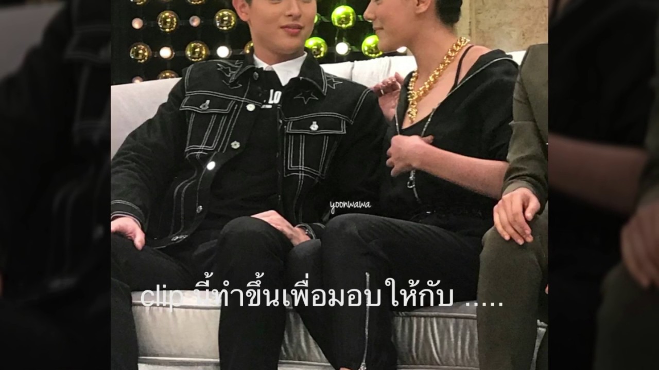 ยิ่งรู้จักยิ่งรักเธอ เจมส์จิ คิมเบอร์ลี่