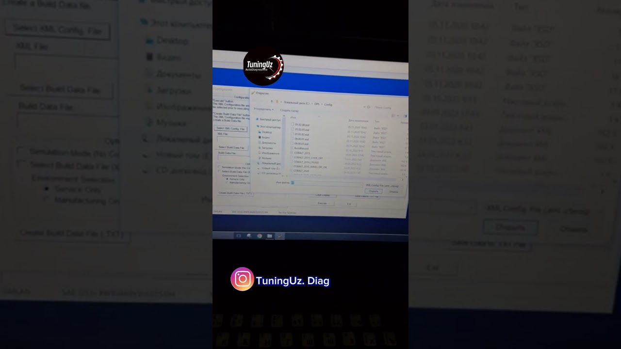 DPS orqali Tabloga programa yozish
