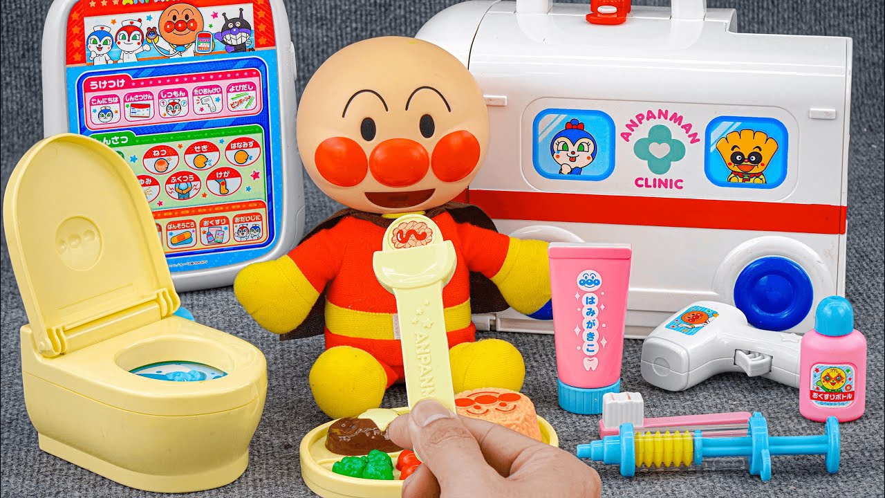 95 Minutes Satisfying with Unboxing Anpanman Health Check & Hospital Playset ASMR | アンパンマンのおもちゃまとめ大全