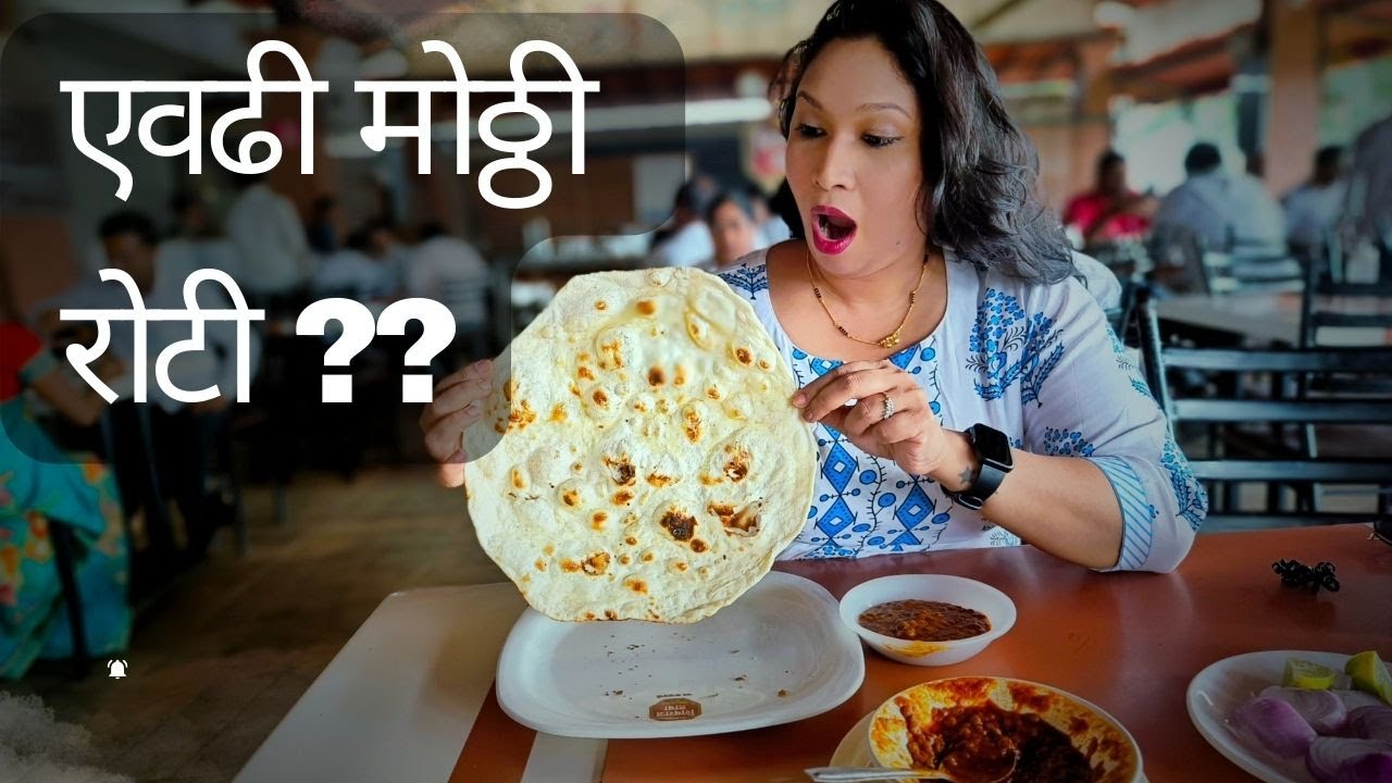 Shivraj dhaba karad akkha masoor|best dhaba|authentic maharashtrian food|famous street food|karad