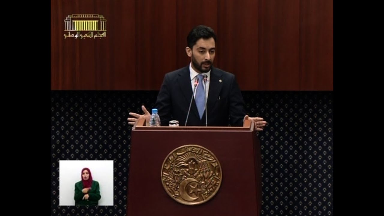 سؤال النائب هشام بن حداد الموجه لوزير الأشغال العمومية والمنشآات القاعدية