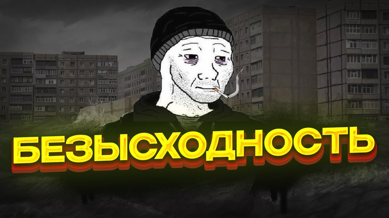 КРИПТОВАЛЮТА - ХУДШАЯ ЛУДОМАНИЯ