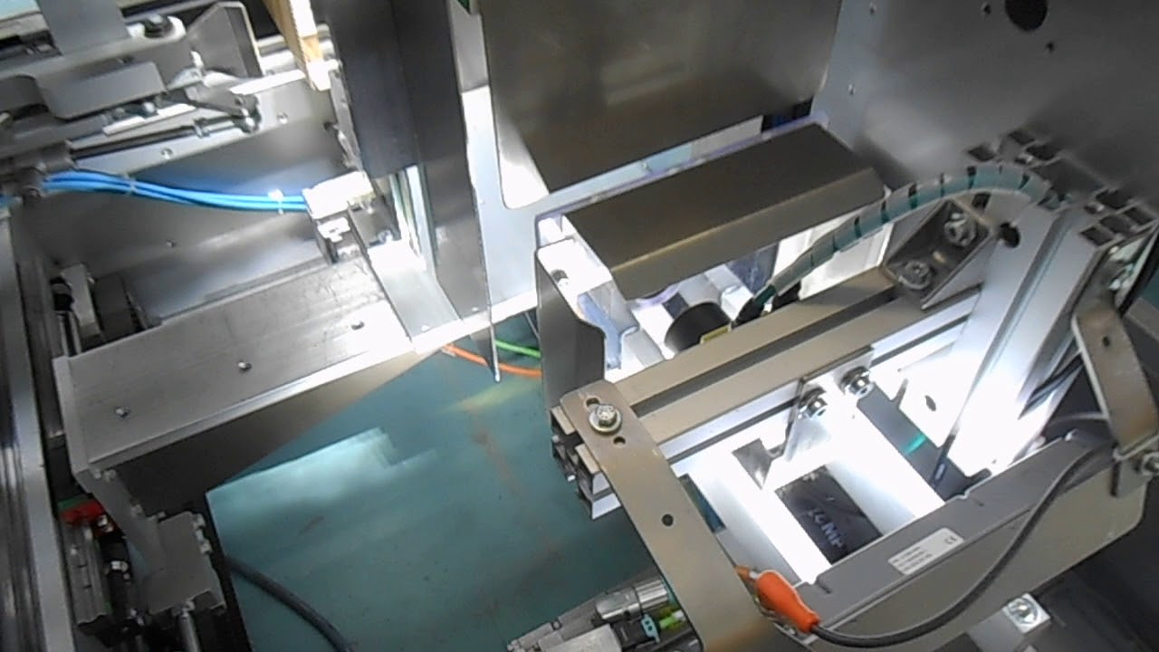 SCH PHARMA HORIZONTAL CASE PACKER