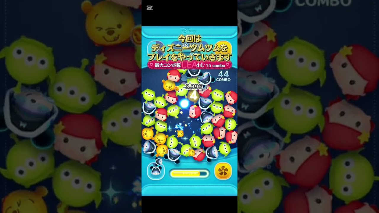 初めてのプレイ中の動画です💦プレイは下手かもだけどアドバイス欲しいです