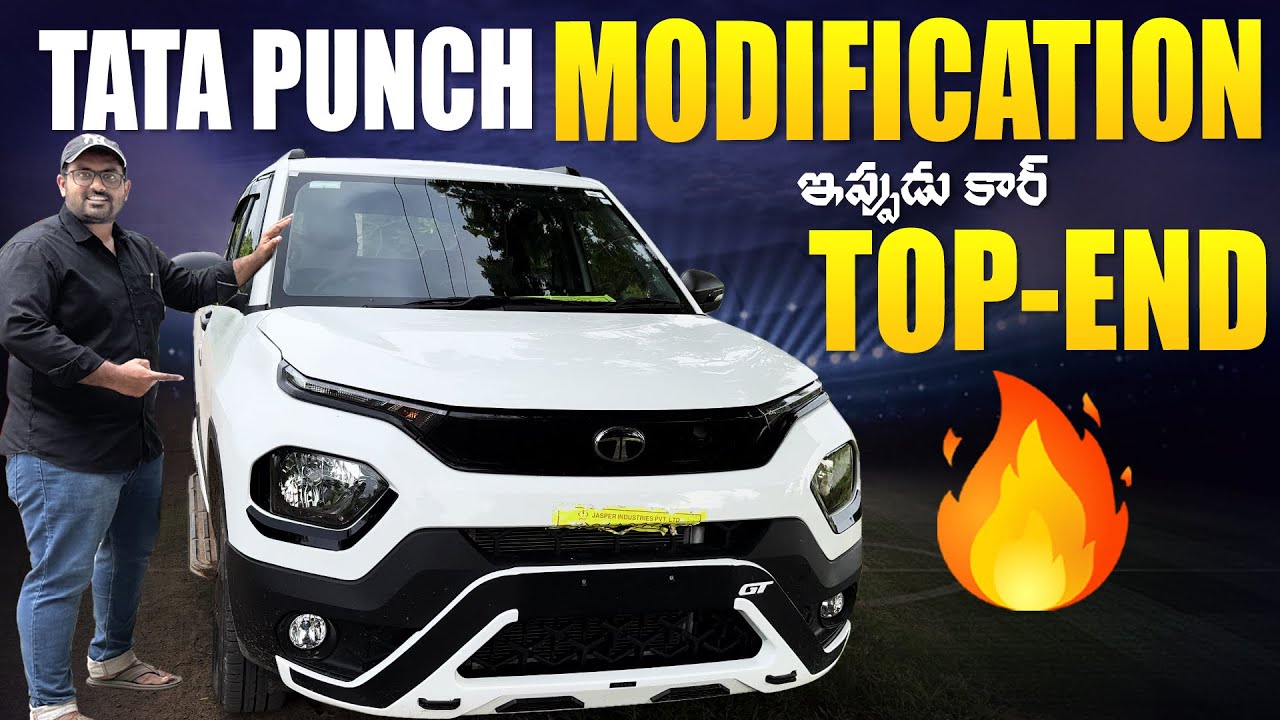 Tata Punch base to top Modification in budget 🔥